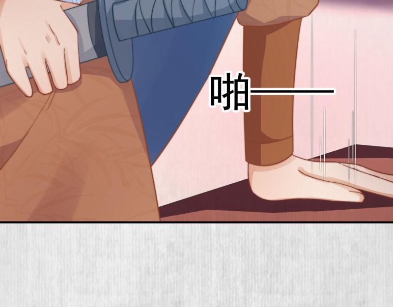 第60话 赢赌约 福将军请兵13