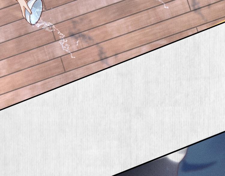 第66话 公然祭奠顾将军？63
