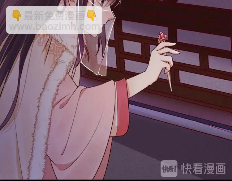 第15话 看我出丑？没门！42