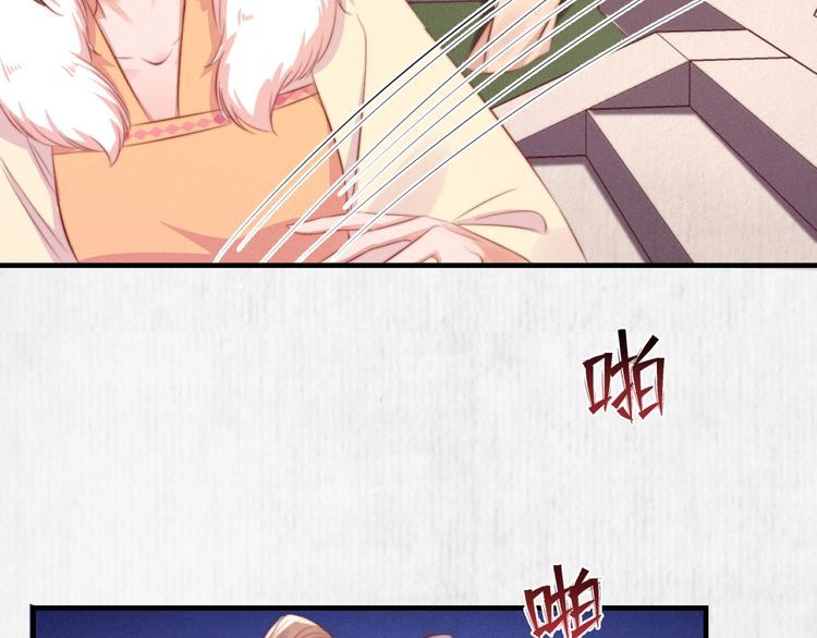 第96话 我打算什么都不做65