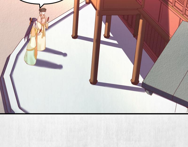 第59话 芸莱赌约13