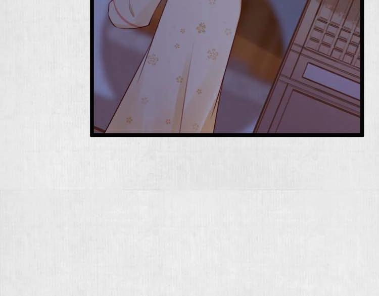 第17话 二娘来求情75