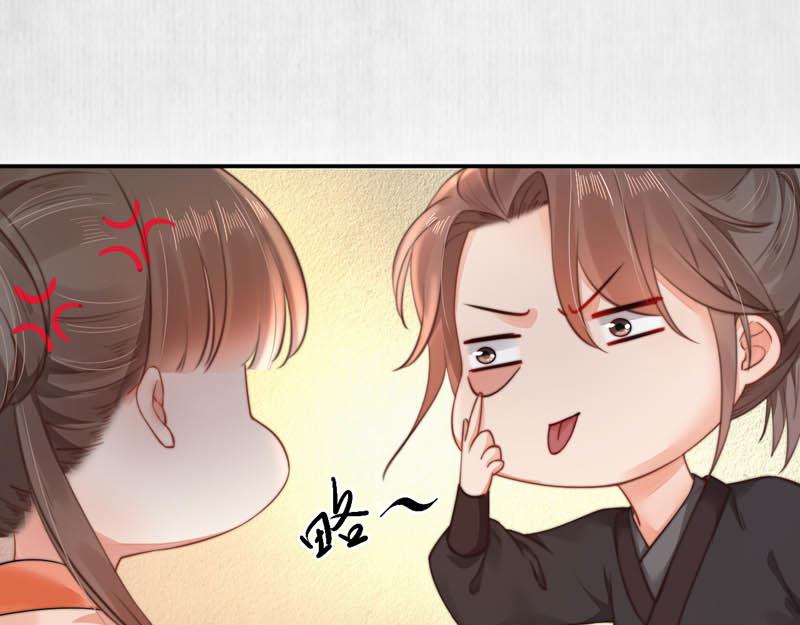 第45话 伏李颀千岁登门讨公道54