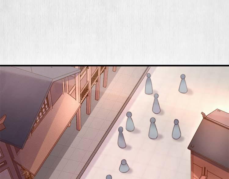 第37话 巧跟踪角斗场遇千岁4