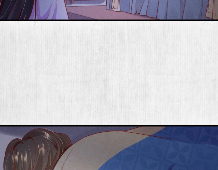 第87话 想到找谁帮忙了69
