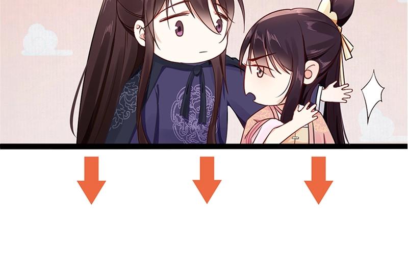 第35话 要你血债血偿76