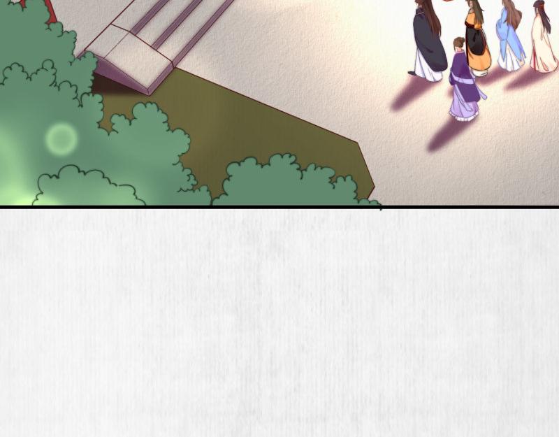 第54话 绯色受赏 柔妃失势35