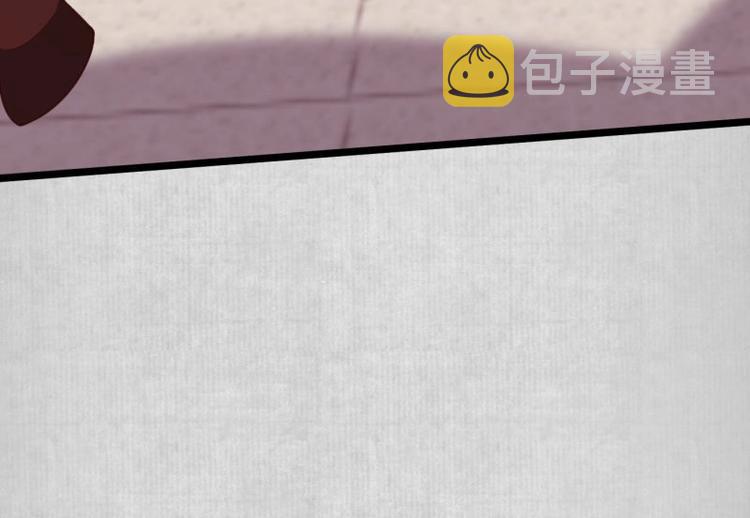 第10话 危急关头我自救58