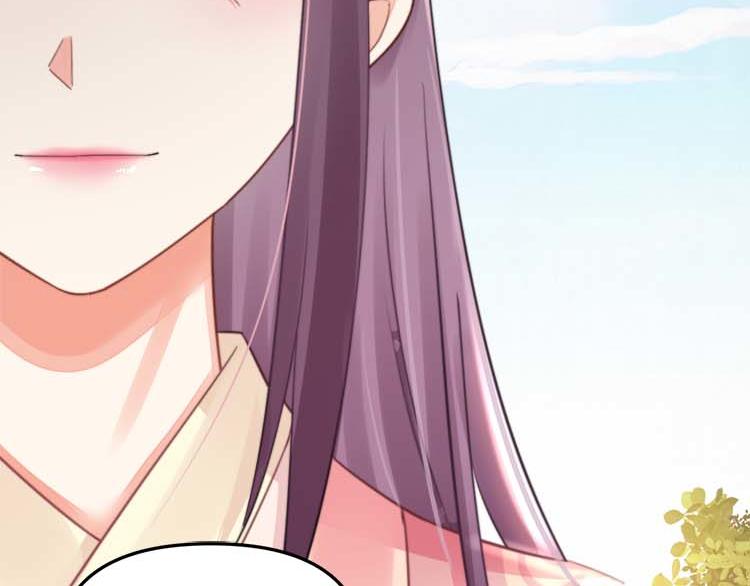 第36话 你说这是误诊？72
