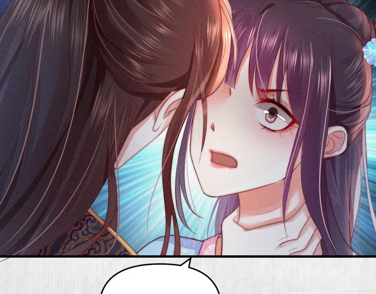 第68话 不许用美人计63