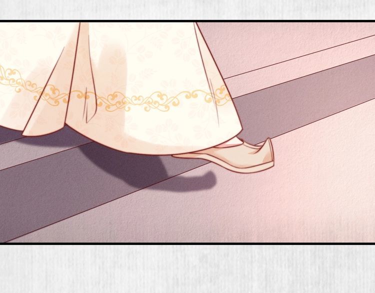 第82话 吉时已到23