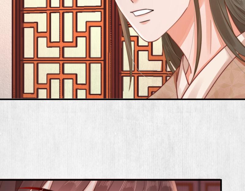 第53话 绯色舞剑62