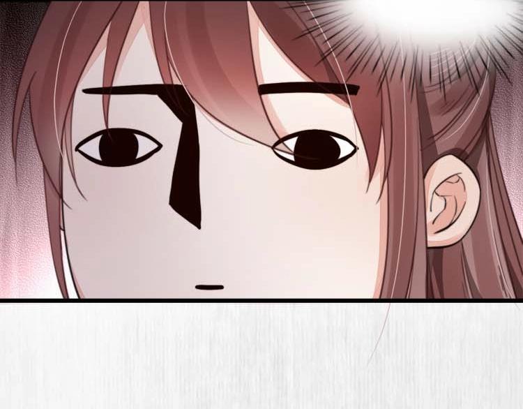 第33话 小姐我不疼72