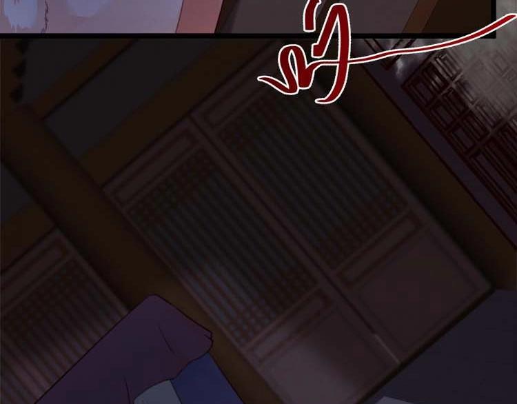 第17话 二娘来求情90