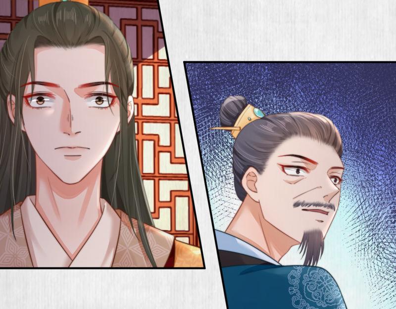 第48话 千岁劫狱 对簿朝堂58