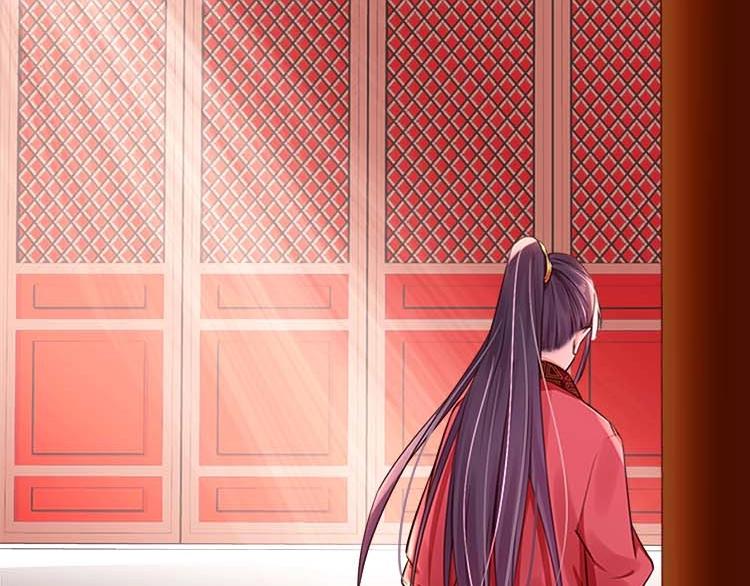 第11话 姐姐竟打我？21