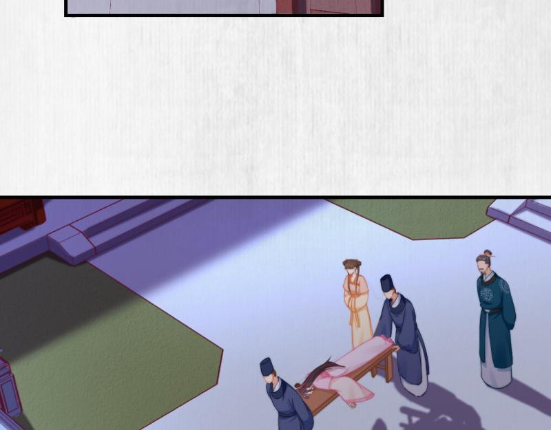 第57话 绯色求罚55