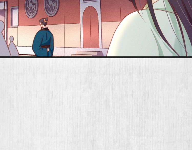 第76话 她杀了沈毅文？13