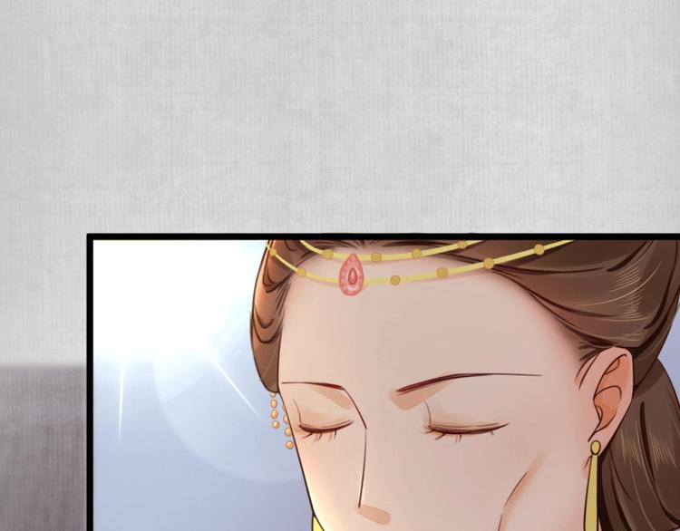 第8话 他知道了我的身份？74