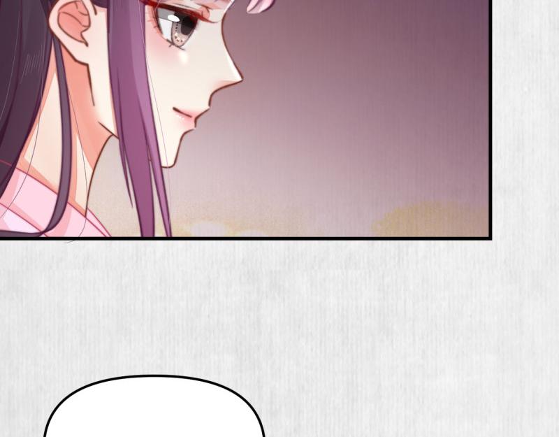 第56话 苏绯色你难逃干系48
