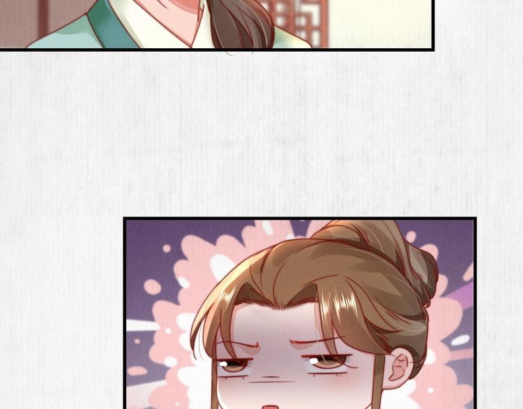 第95话 让她投鼠忌器45