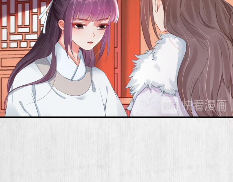 第50话 大娘 安心上路吧47