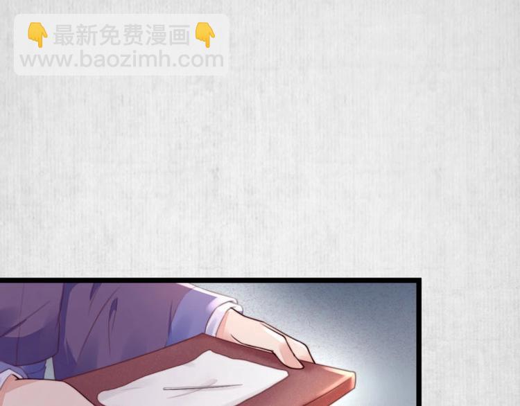 第13话 白莲演技我第一????4