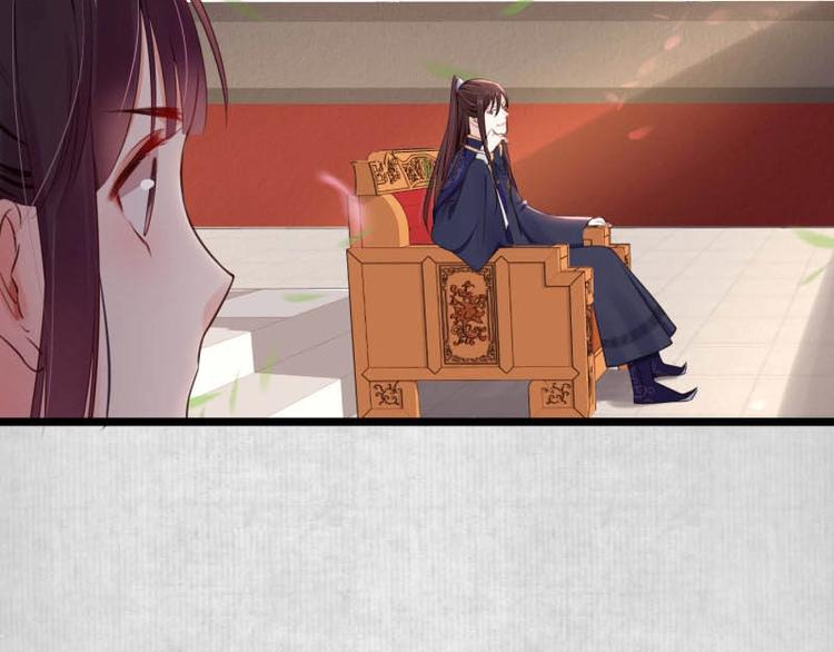 第9话 苏家家法不一般？13