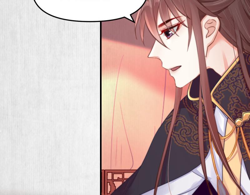 第58话 璇玑夜访深闺亲上药59