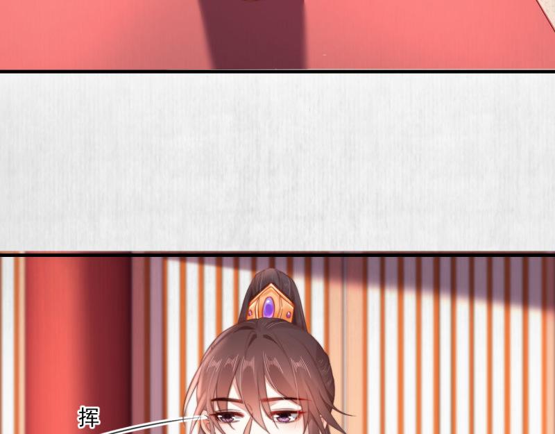 第53话 绯色舞剑50