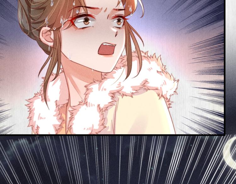 第65话 给她找个教养嬷嬷66