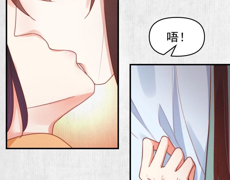 第91话 你相信有鬼魂吗？60