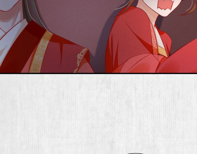 第83话 请明心大师先烧了符纸69
