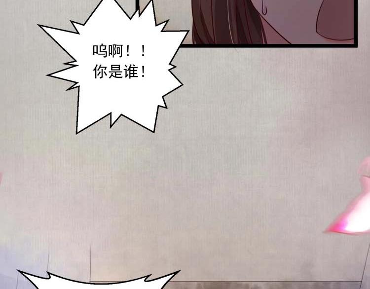 第15话 看我出丑？没门！88