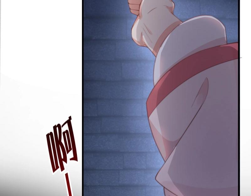 第34话 家门被灭之因60