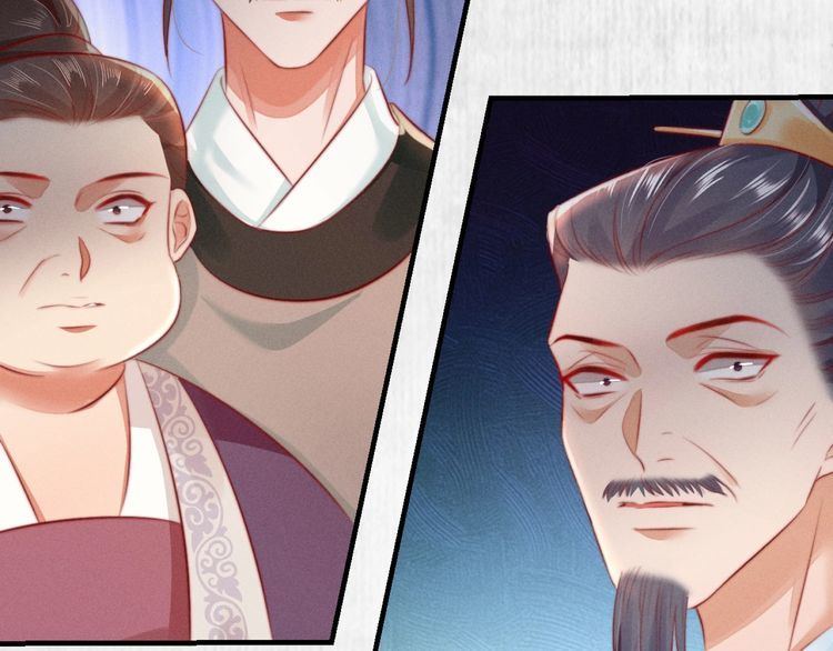 第83话 请明心大师先烧了符纸51