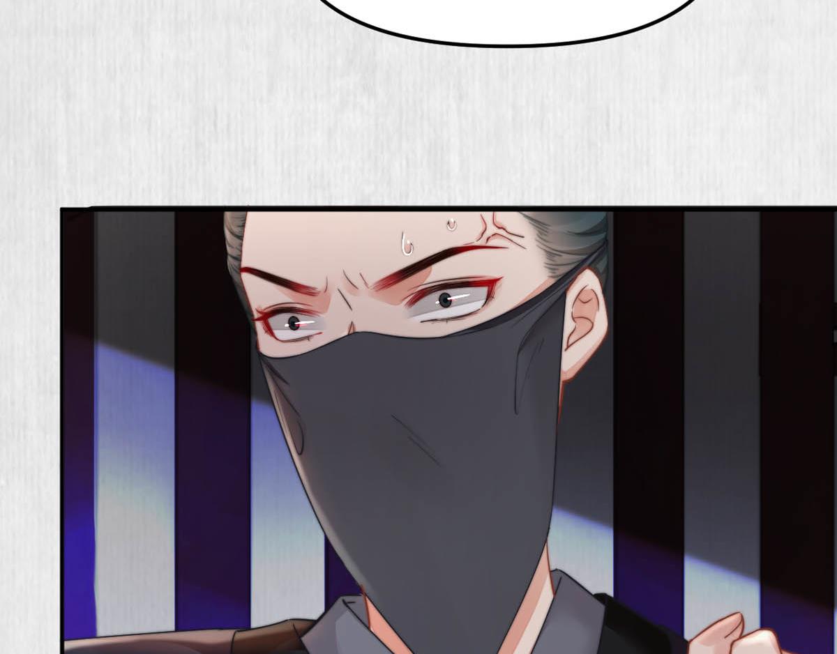 第47话 狱中风云 千岁来袭79