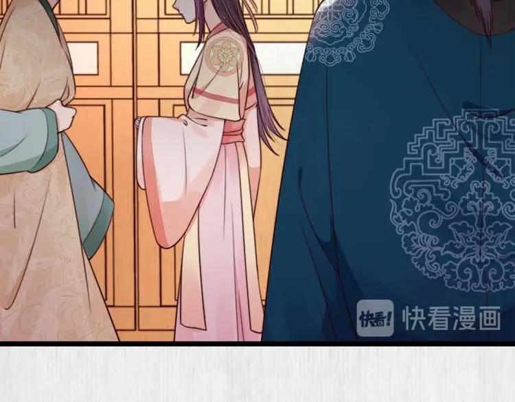 第22话 大娘你就等着吧28