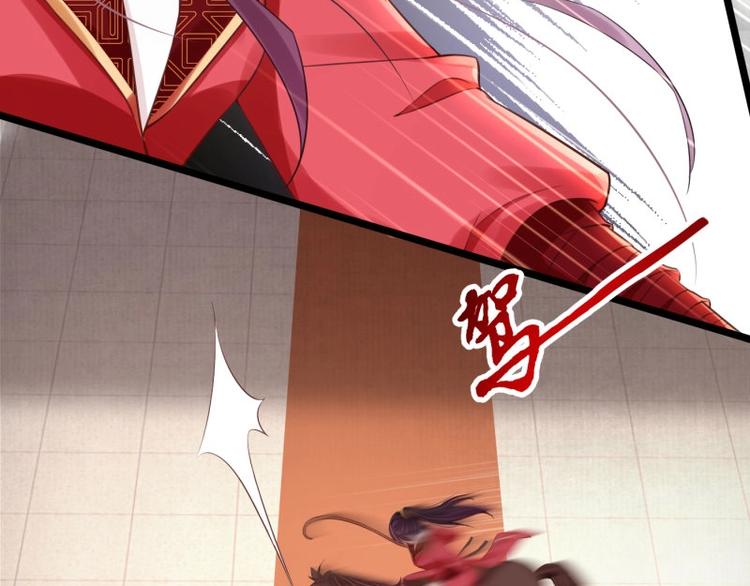 第10话 危急关头我自救35