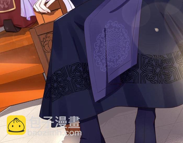 第7话 再遇前世仇人33