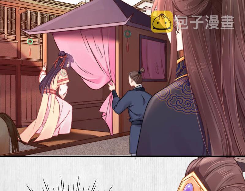 第45话 伏李颀千岁登门讨公道21