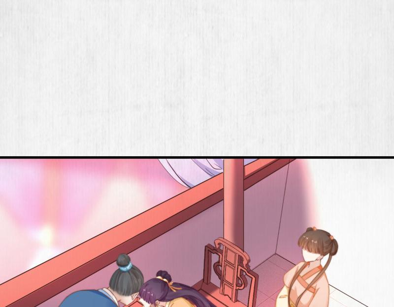 第60话 赢赌约 福将军请兵25