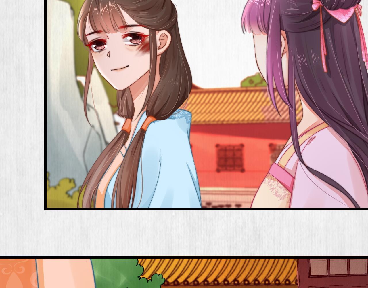 第51话 云妃寿宴 林中秘事52