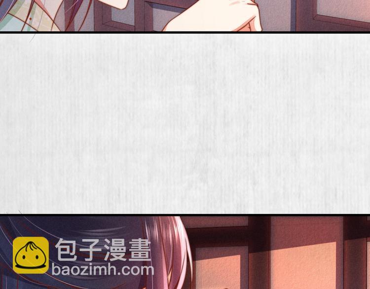 第70话 命悬一线10