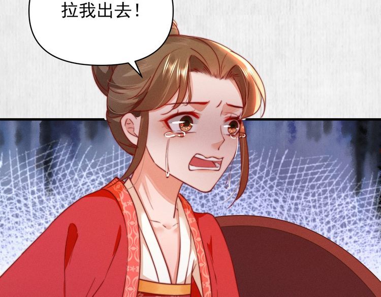 第84话 我有物证，还有人证18