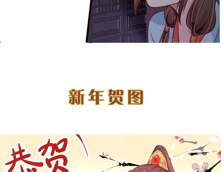 第17话 二娘来求情126