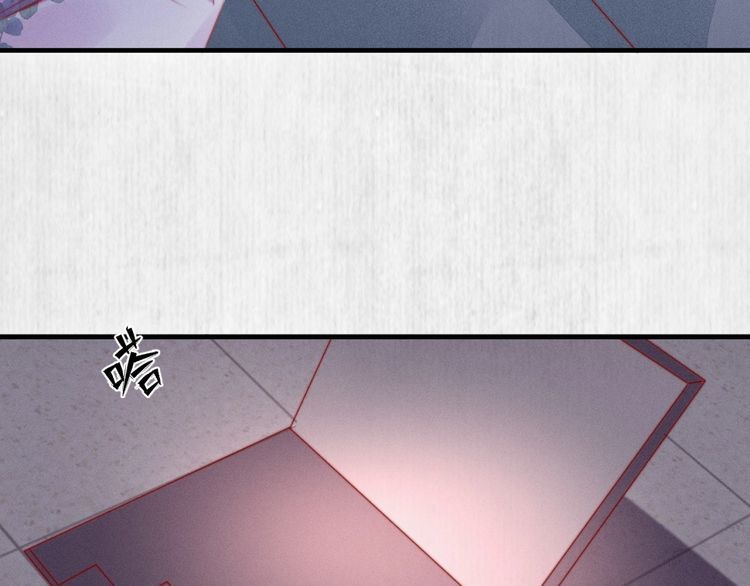 第88话 他让人称其为皇上11