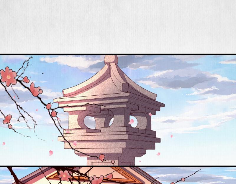 第50话 大娘 安心上路吧52