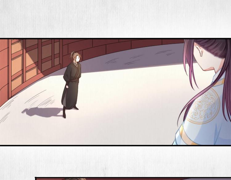 第38话 还说你不认识他！4