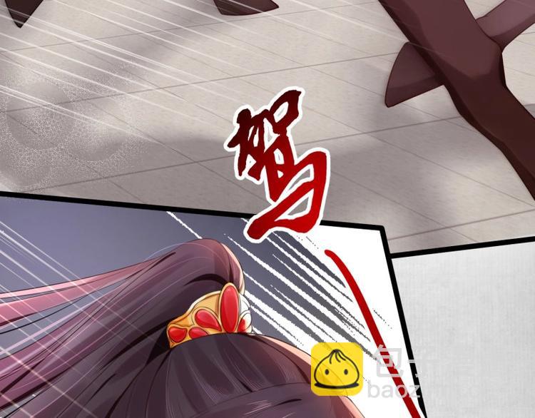 第10话 危急关头我自救33